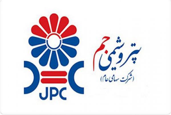 ادامه سودآوری در پتروشیمی جم