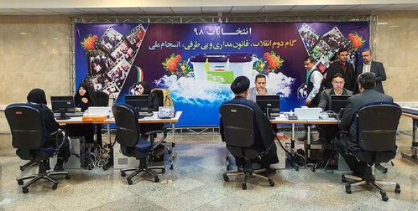 کاندیداتوری پسر نوبخت در انتخابات