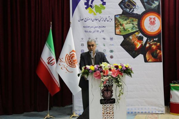 حمایت شرکت ملی مس از ایده‌های دانشجویی برای افزایش ایمنی