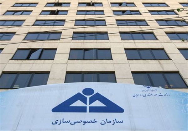 خصوصیسازی ایرانخودرو و سایپا لغو شد