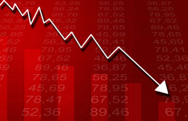 شاخص کل بورس آسیا در مسیر نزولی