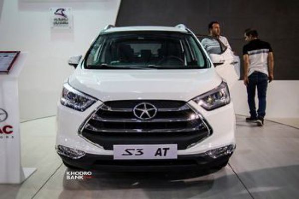 پیش فروش جک S۳ اتوماتیک + شرایط