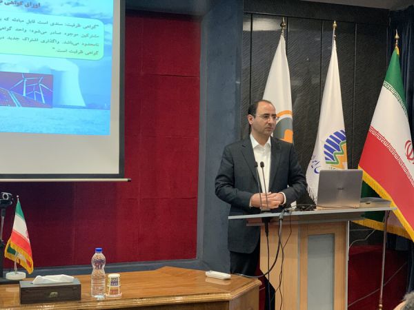 بازار گواهی ظرفیت راه اندازی شد
