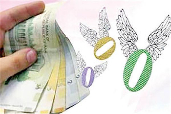 تصویب حذف ۴ صفر پول ملی در کمیسیون اقتصادی مجلس