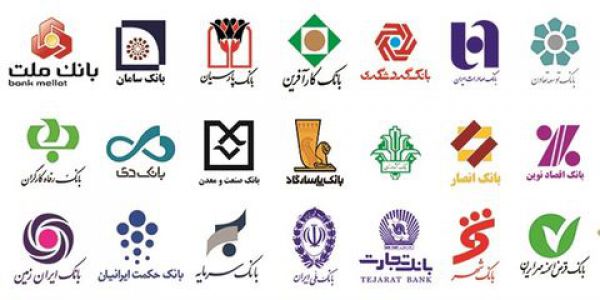 ایجاد رونق اقتصادی از طریق بهبود عملکرد بانکها