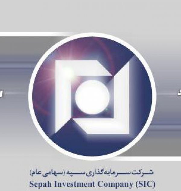 رشد پرتفوی بورسی «وسپه»