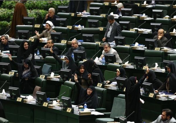 اعلام اسامی نمایندگان مشهد، کرمانشاه، همدان، شهرستانهای تهران و اهواز از سوی ستاد انتخابات