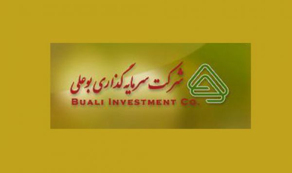 «وبوعلی» از واگذاری‌ها 56 میلیارد ریال سود کسب کرد