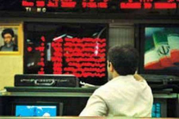 سهام چه شرکت‌هایی امروز بیشترین رشد را داشتند