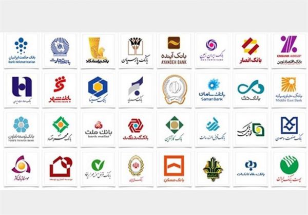 باجه عصر بانکهای کل کشور به مدت یک هفته تعطیل شد