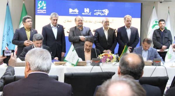 آغاز طرح ارائه تسهیلات خرید کالا به بازنشستگان کشوری با مشارکت شرکت فروشگاه‌های زنجیره ای رفاه