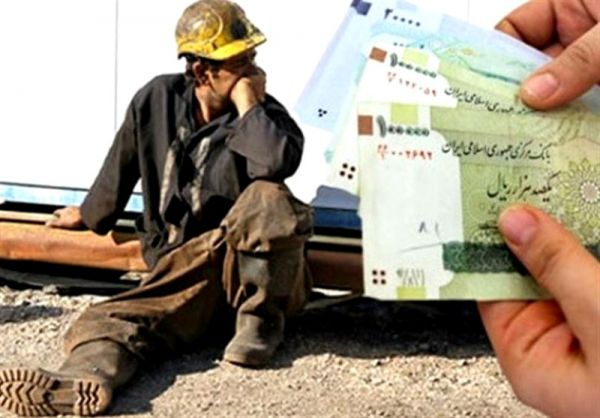 حداقل دستمزد کارگران باید ۴میلیون و ۹۴۰ هزار تومان باشد
