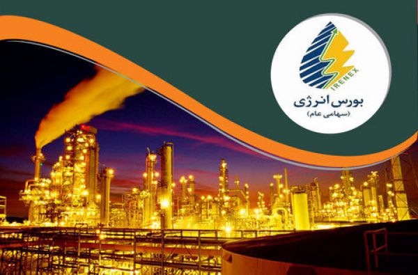 نفت خام سبک شرکت ملی نفت امروز در بورس انرژی عرضه میشود