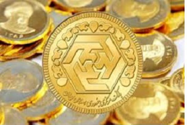قیمت سکه طرح جدید ۱۳ اسفند به ۵ میلیون و ۸۷۰ هزار تومان رسید
