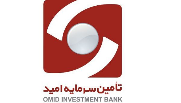 «امید» یک ساله ۳۵۱ریال سود شناسایی کرد