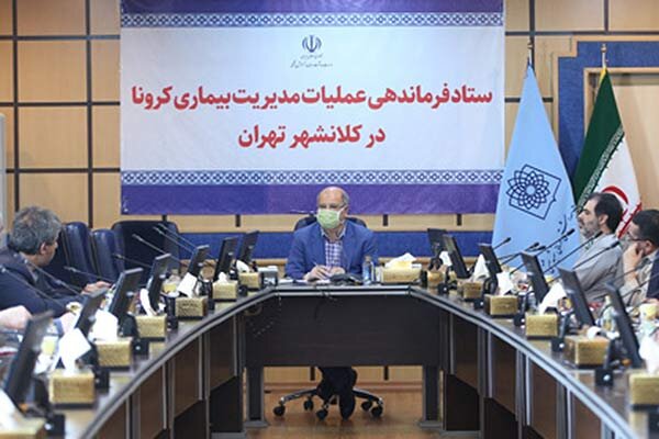 فرمانده ستاد مقابله با کرونا : نباید ساعت کار ادارات عادی میشد