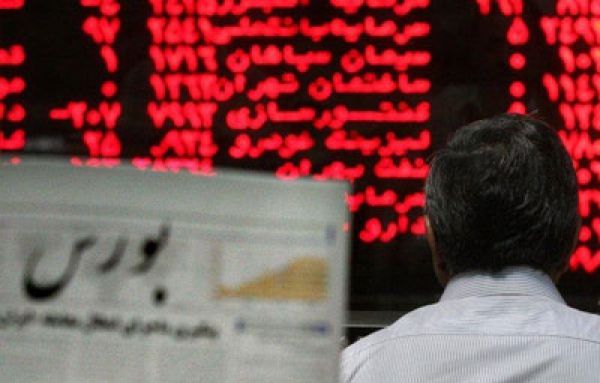 عرضه اولیه چند شرکت دانش بنیان در فرابورس