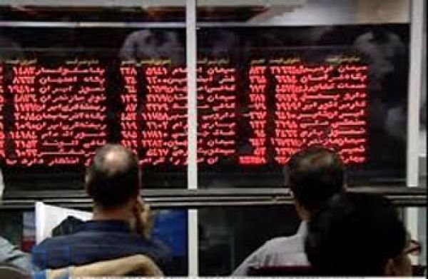 دلیل ریزش قیمت‌ها در بورس