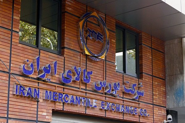 ۴۸میلیون گواهی سپرده زعفران نگین در بورس کالا معامله شد