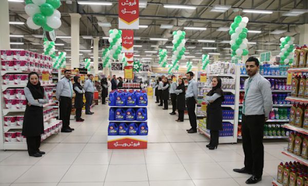 پرداخت 4 هزار میلیارد ریال به تامین کنندگان فروشگاه‌های زنجیره‌ای رفاه