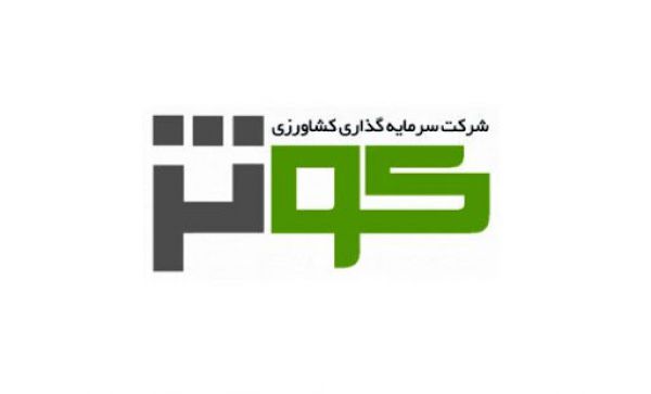 «زکوثر» با ۱۳۱۲ هزار تومان وارد بورس شد