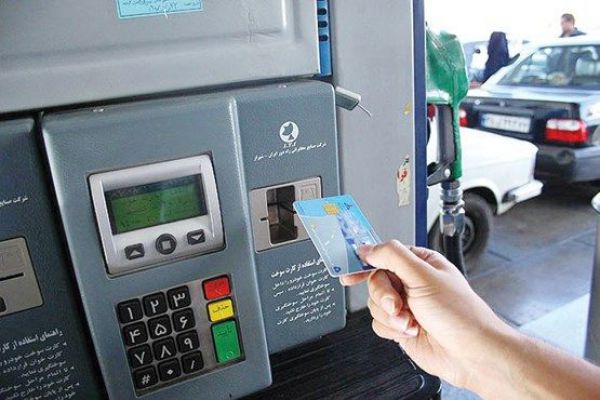 امکان ردیابی کارت های سوخت مهاجر وجود دارد