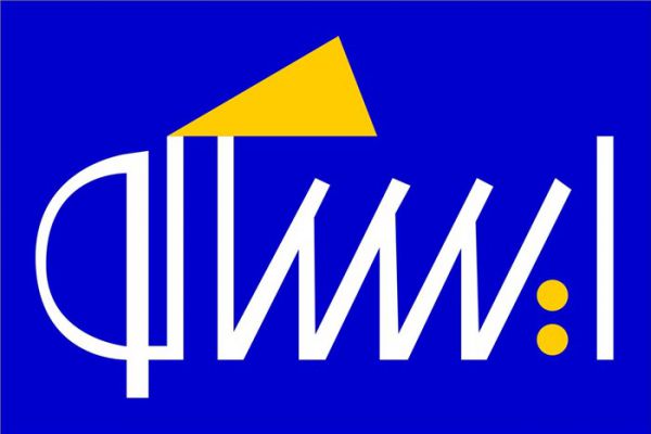 مونسان مدیرعامل ایساکو شد