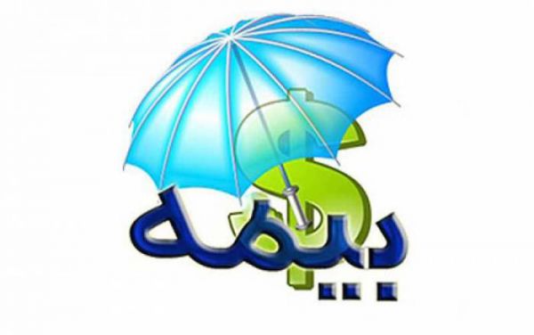 صنعت بیمه آماده حمایت از جهش تولید