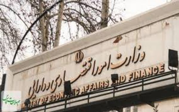 برنامه وزارت اقتصاد برای سال جهش تولید