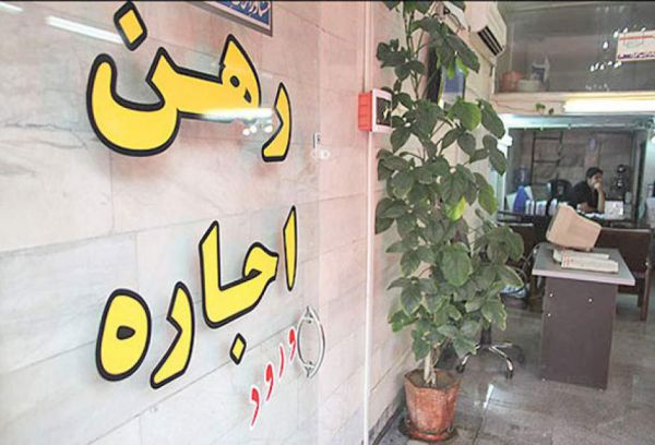 عقب نشینی محتاطانه در بازار مسکن