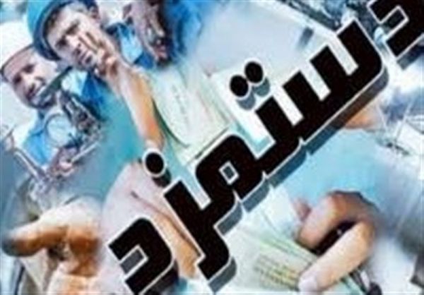 پرونده مزد ۹۹ تا آخر هفته بسته می شود؟