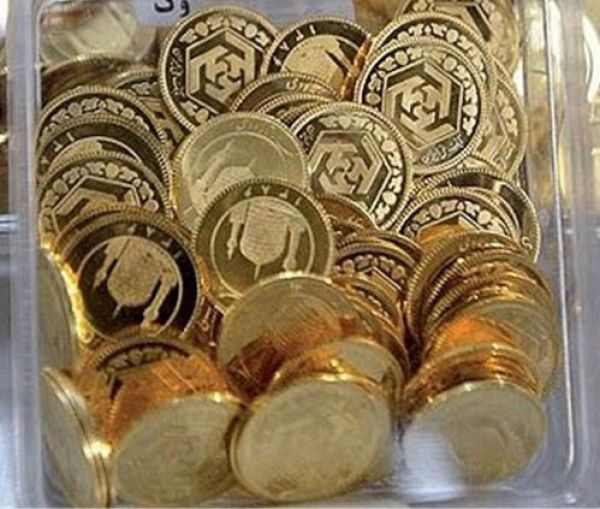 افت ۳۰ هزار تومانی قیمت سکه