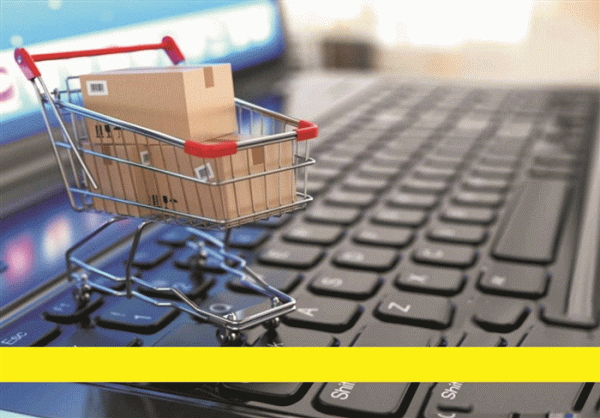 مشارکت ٣١٩کسب و کار اینترنتی در جشنواره بهاره مجازی