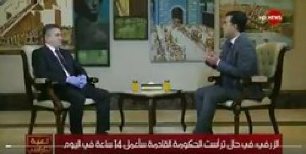 عراق پشت ایران را خالی کرد!