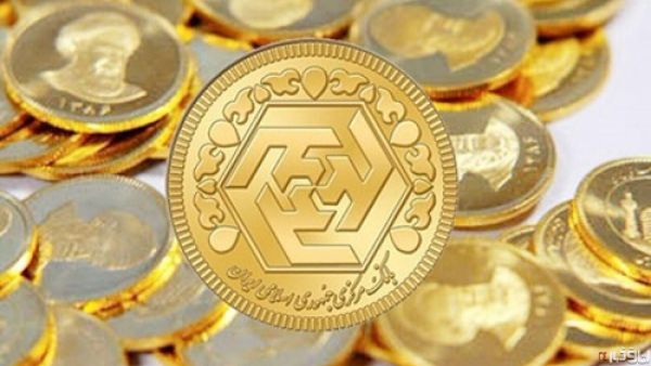 سکه ۱۲۰ هزار تومان ارزان شد