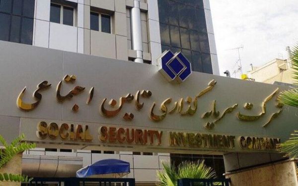 بیش از ۲ میلیون کد بورسی سهام شستا را خریدند