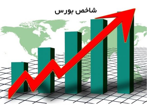 شاخص بورس در هفته پایانی فروردین‌ چقدر رشد کرد؟