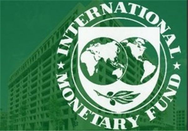 ایران و خطر بزرگ گرفتن وام ازصندوق بینالمللی پول