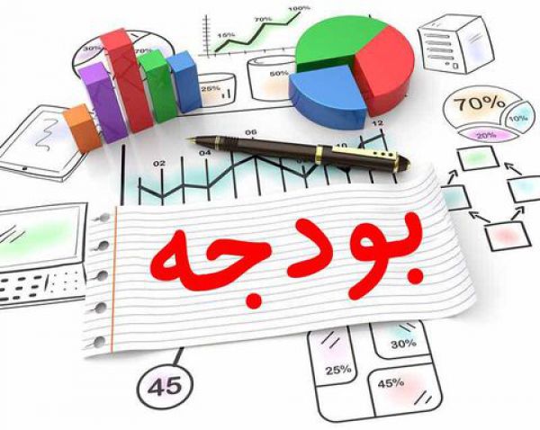 پیدا و پنهان یک گزارش