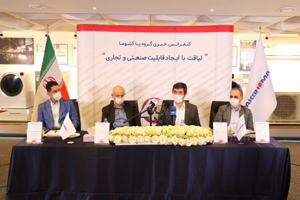 راه‌اندازی سه خط تولید جاروبرقی، یخچال فریزر و کولر گازی پاکشوما