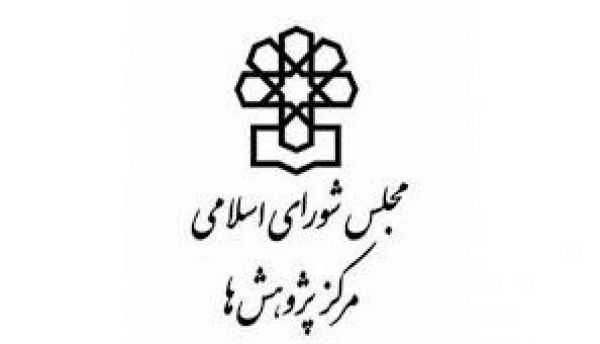 موج عظیم بیکاری در راه است