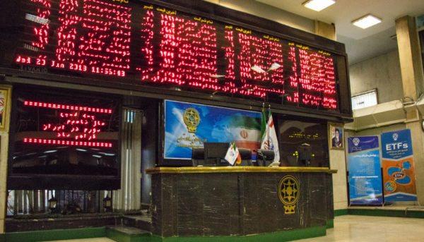 سود بلندمدت بورس از همه بازارها بیشتر است