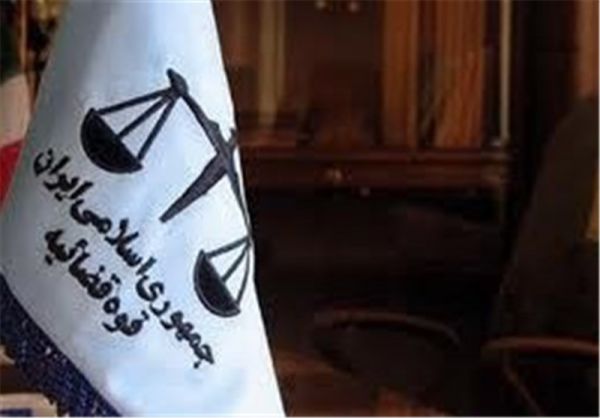 اعلام مقررات جدید رسیدگی به جرائم سیاسی در ایران