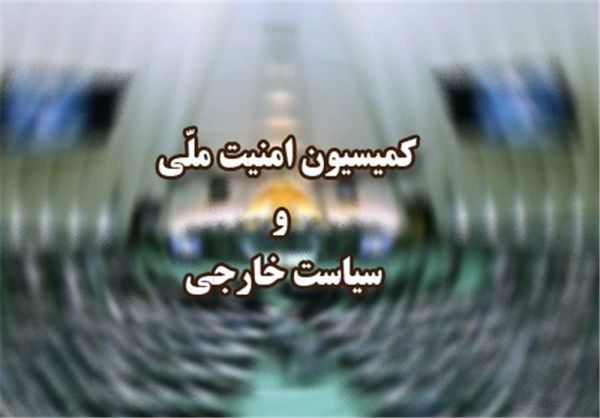 طرح مجلس برای عدم اجرای داوطلبانه پروتکل الحاقی آماده شد