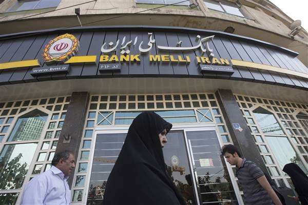 دادگاه بحرین، بانک «المستقبل» و دو بانک ایرانی را جریمه کرد