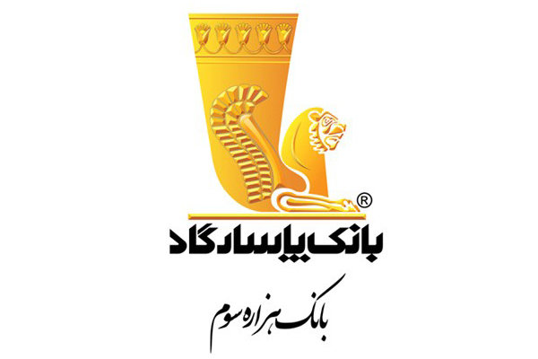 «وپاسار» پیشنهاد افزایش 30 درصدی سرمایه داد