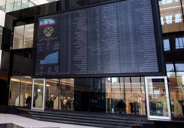 فرابورس فردا میزبان یک عرضه اولیه است