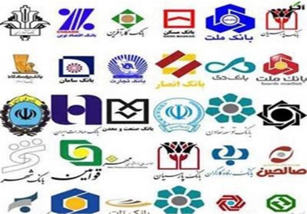 زیان مردم از تداوم رقابت بانکها با تولیدکنندگان مسکن