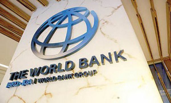 بانک جهانی به ایران وام داد