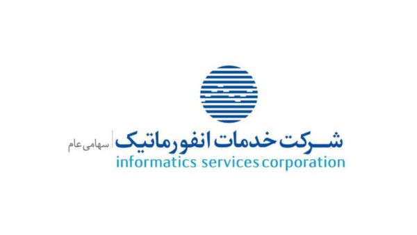 افزایش سرمایه جذاب «رانفور» از محل تجدید ارزیابی داراییها